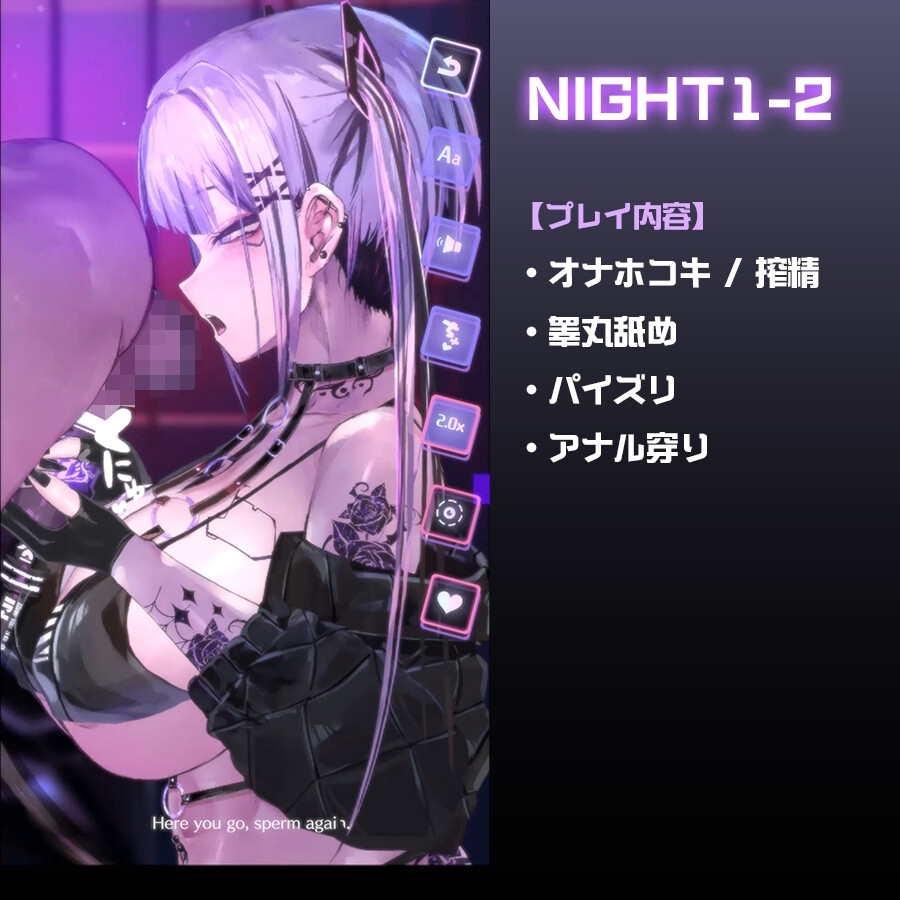新作[互动SLG/Live2D/动态] CyberBondage -檻の中の彼女- 体验版 生肉版 [PC+安卓-170M]
