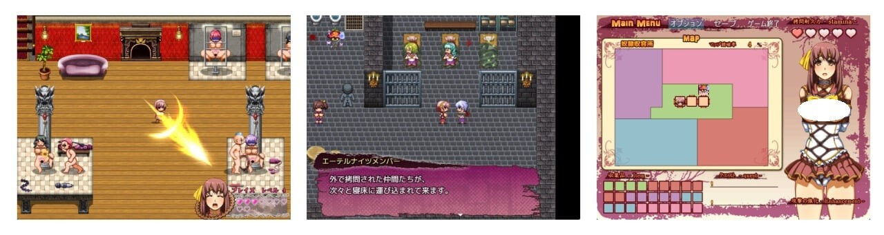 新作[日式RPG/巨乳/爆乳] 以太骑士～水手女主角凄绝审问～ エーテルナイツ～セーラーヒロイン凄絶拷問～  内嵌AI汉化版+作弊码 [PC+安卓1.30G]