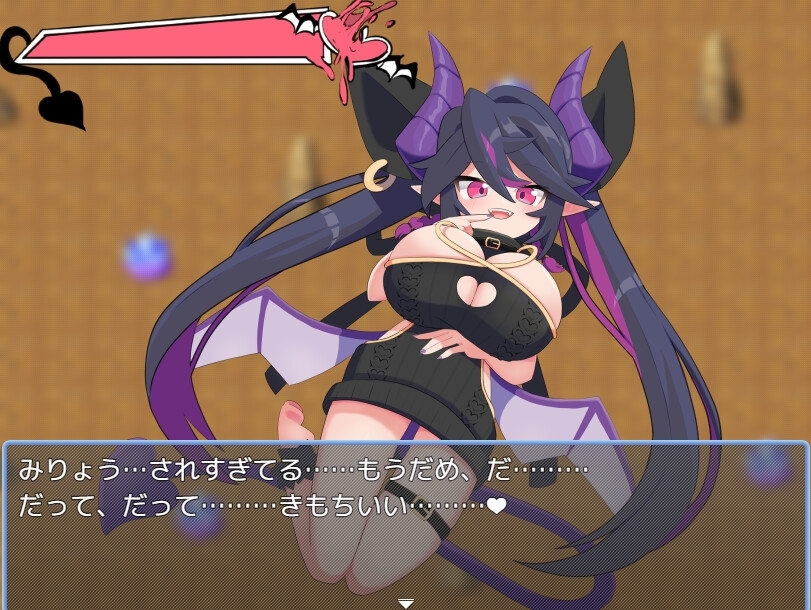 新作[日式RPG] 傲娇魔女库露露 わるいこキュルル 汉化版 [960M]