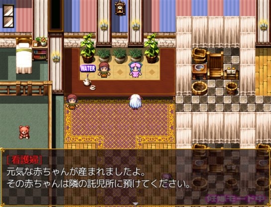 新汉化[日式RPG] 魔界公主卡米拉～用SEX拯救人间的RPG～ 魔界のプリンセス・カミーラ ～人間界をSEXで救っちゃうRPG～Ver1.03 精翻汉化版 [840M]