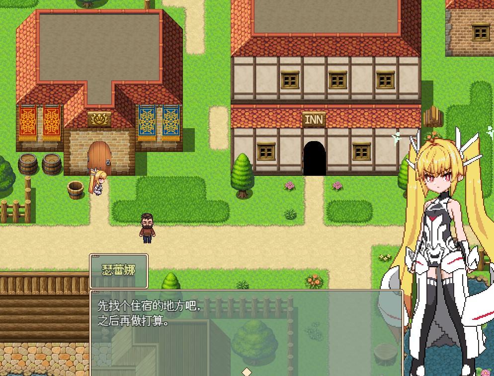 MOD整合[日式RPG] 被侵犯的公主 Violated Princess v1.05.3 精翻汉化版+MOD+攻略+全回想存档 [880M]