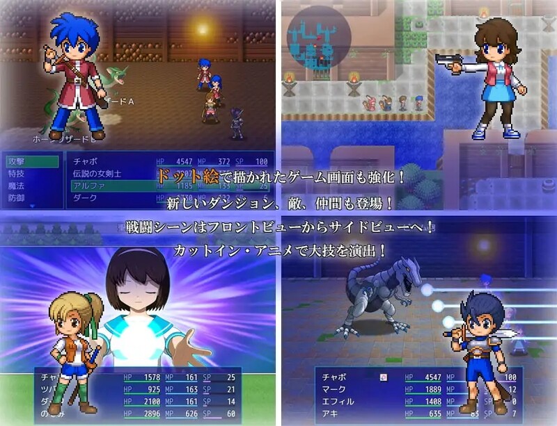 新汉化【回合RPG/动态/汉化】水晶物语R（水晶物語R）v2.6.2 AI汉化版+存档 [1.90G]