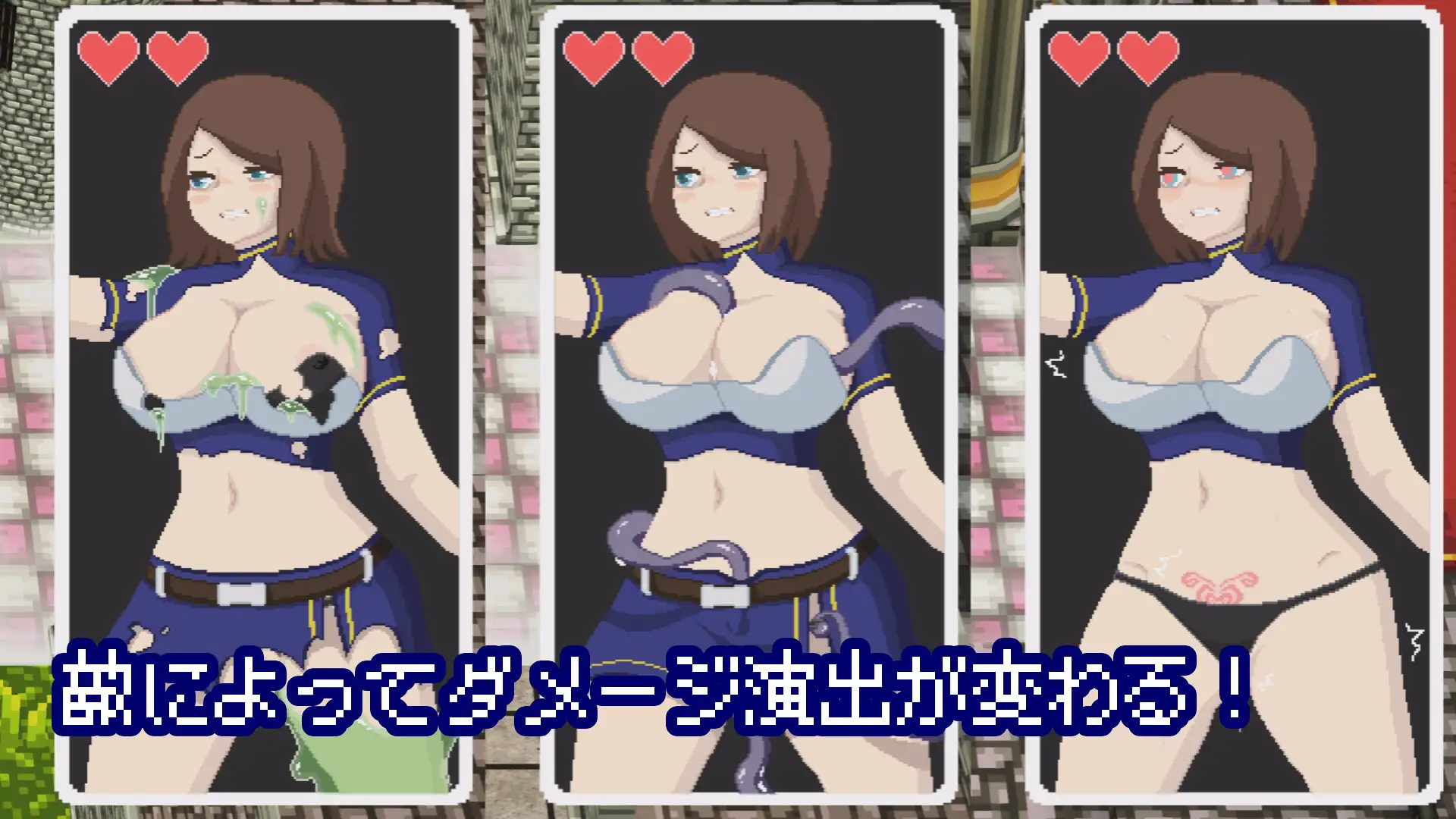 新作[探索SLG/强X/异种X] 活下去吧，士兵酱。 イき残れ、兵士ちゃん。 AI汉化版+全回想存档 [330M]