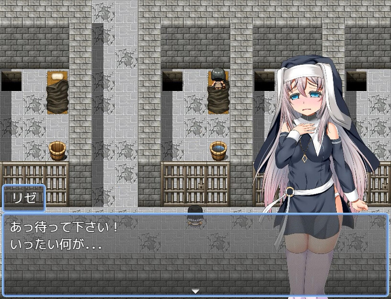 [日式RPG/汉化] 修女莉濑的受难 Build.9575362 STEAM官中版+全DLC [400M]
