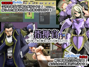 新汉化[日式RPG] 战乱中的六人 戦乱のヘキサ Ver1.1 精翻汉化版 修复版 [290M]