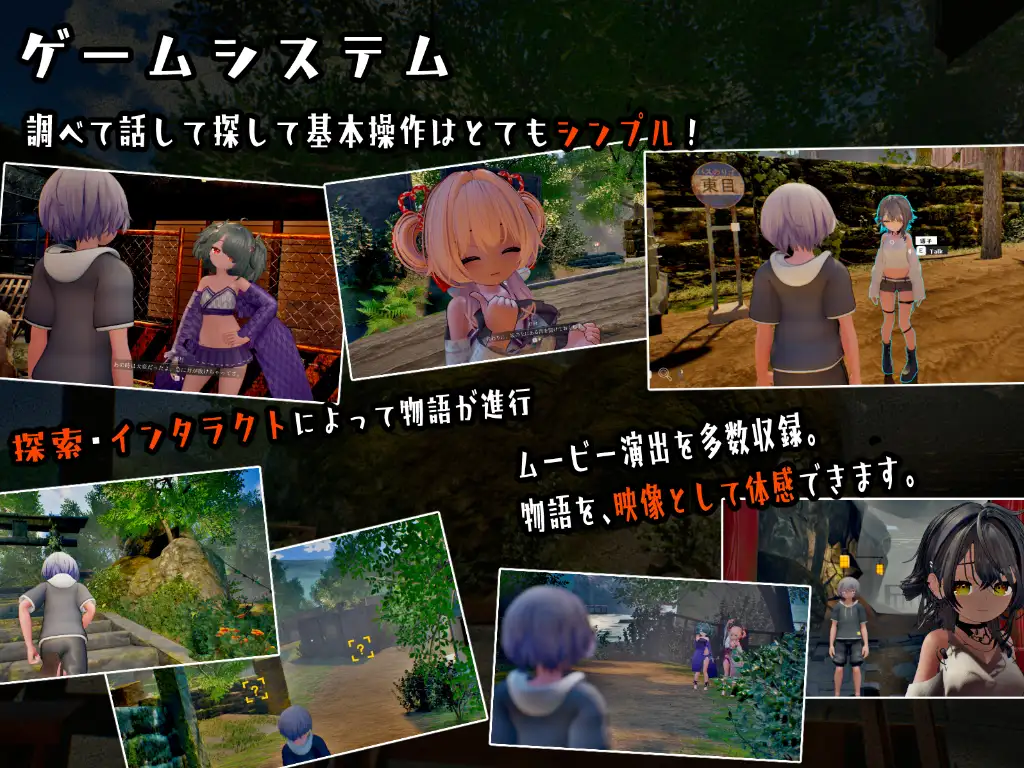 新步兵[互动3D/触摸抚摸] 夏日余韵 なつのうしろで v1.2 内嵌AI汉化版 去码版 [4.40G]