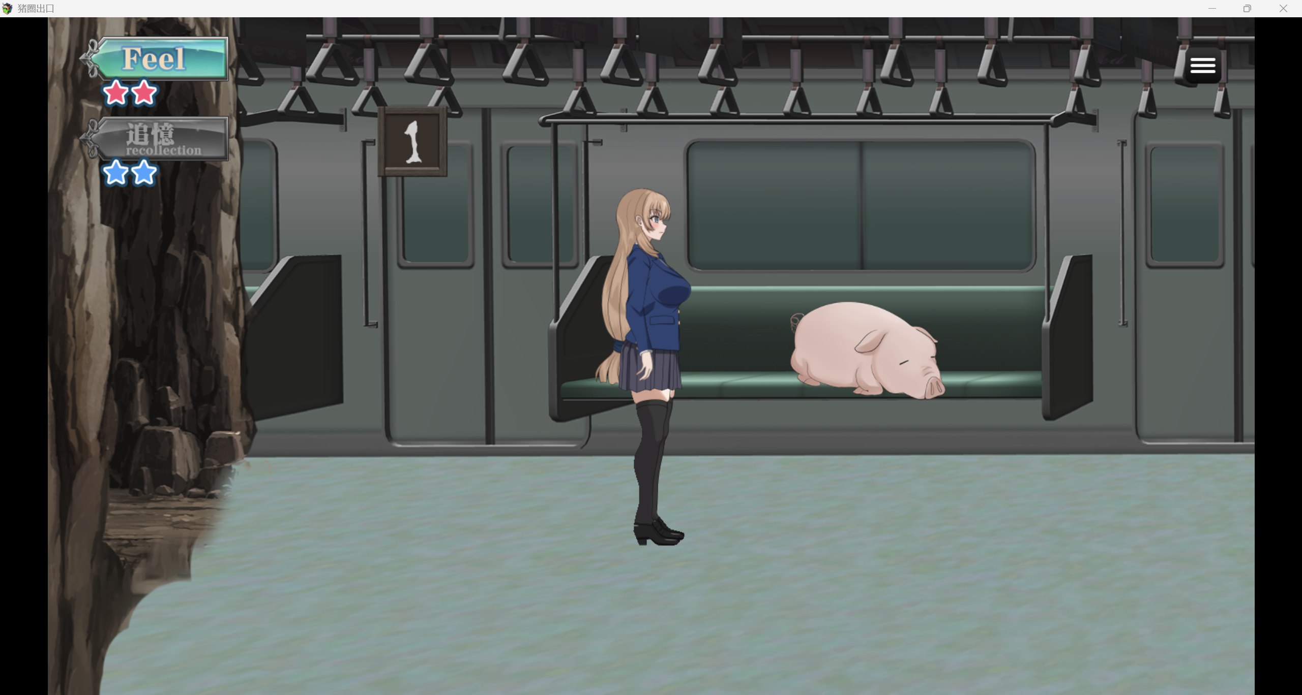 增添AZ[探索SLG/巨乳爆乳/异种X] 猪圈出口 豚番出口 内嵌AI汉化版 [PC+安卓-1.10G]