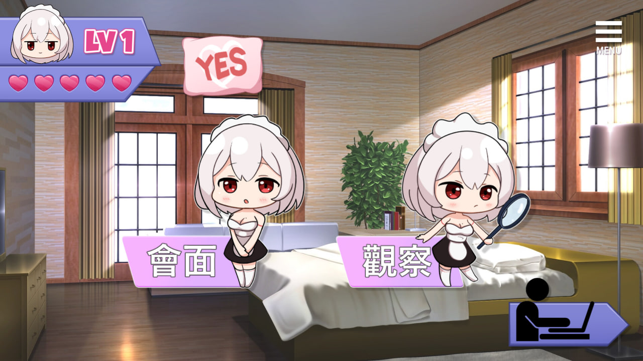 ST8月新作【养成SLG/女仆动态】我的皇家女仆R（僕のロイヤルメイドR）Steam官中步兵版+存档 [1.40G]