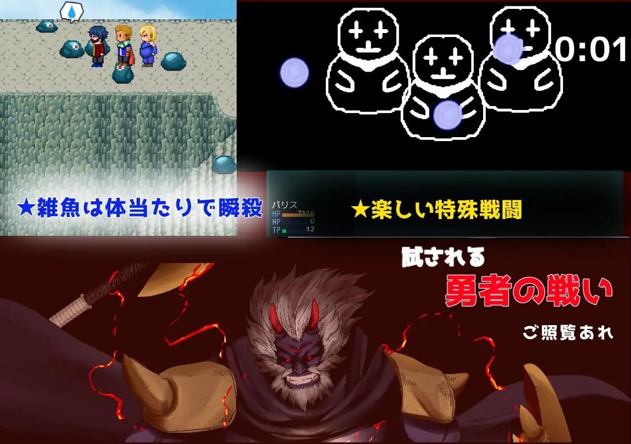 新作[日式RPG/NTR/羞耻羞辱] Show First 2 ～冬季作战计划～ Show First 2 ～ウィンタァソルジャーズ作戦～ Ver1.2 AI汉化版 [1.40G]