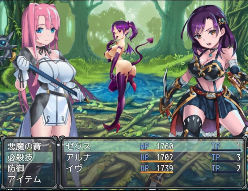 [日式RPG/动态] 勇者泽库斯 勇者ゼクス Build.7826758 STEAM官中版+DLC [900M]