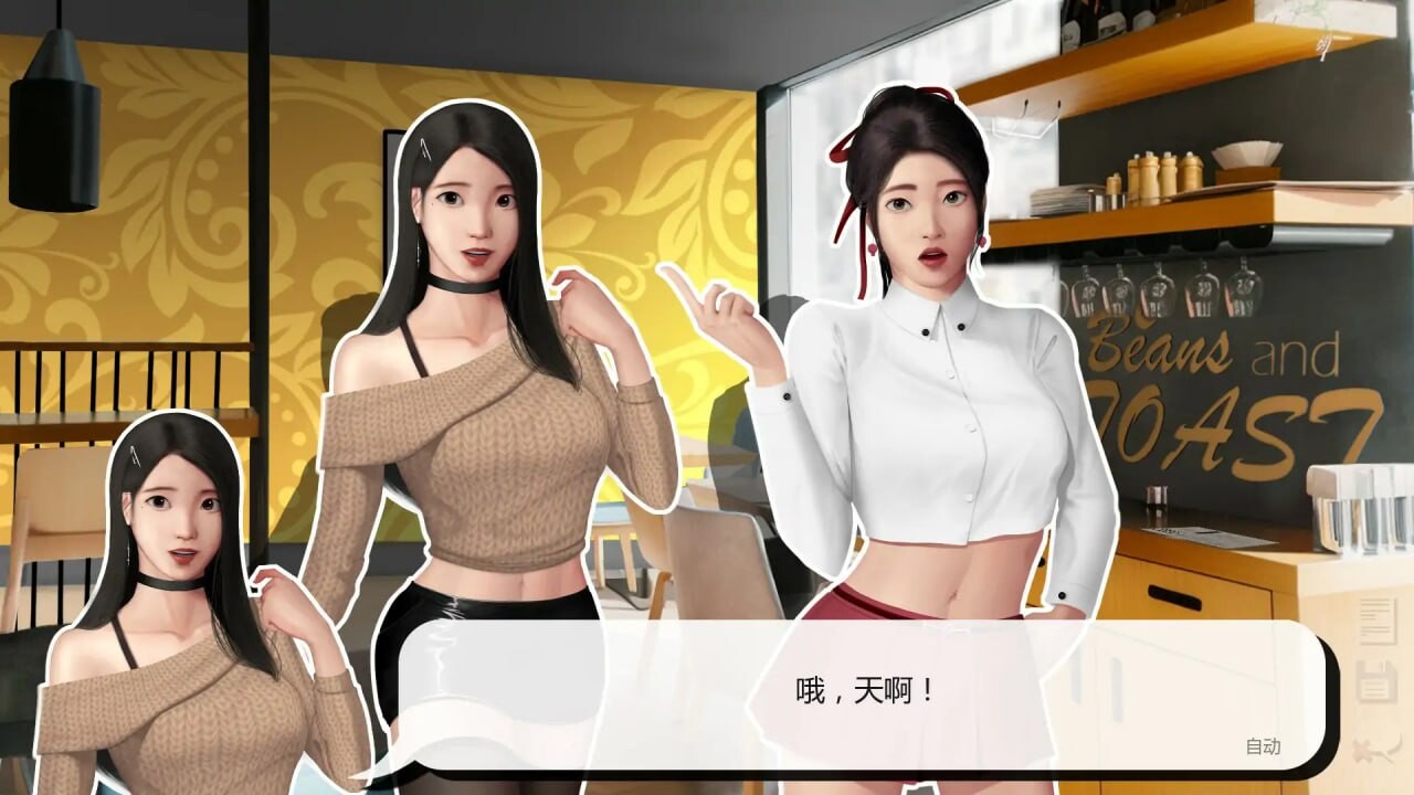 更新[亚洲风SLG/动态] 灰姑娘的玻璃项圈（Cinderella’s Glass Collar）V0.10.3 Public  汉化版 [PC+安卓1.80G]