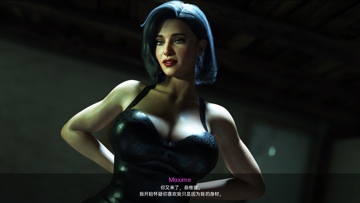 更新[欧美SLG/动态] 心之游戏 Game of Hearts Ch.5 R2 汉化版 [PC+安卓-9.10G]