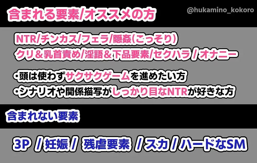 新作[日式RPG/羞耻/调教] 米娅NTR -她被帅哥肉棒征服- ミアNTR-彼女はイケメンチンポに堕とされる- AI汉化版+自带全回想 [1.70G]