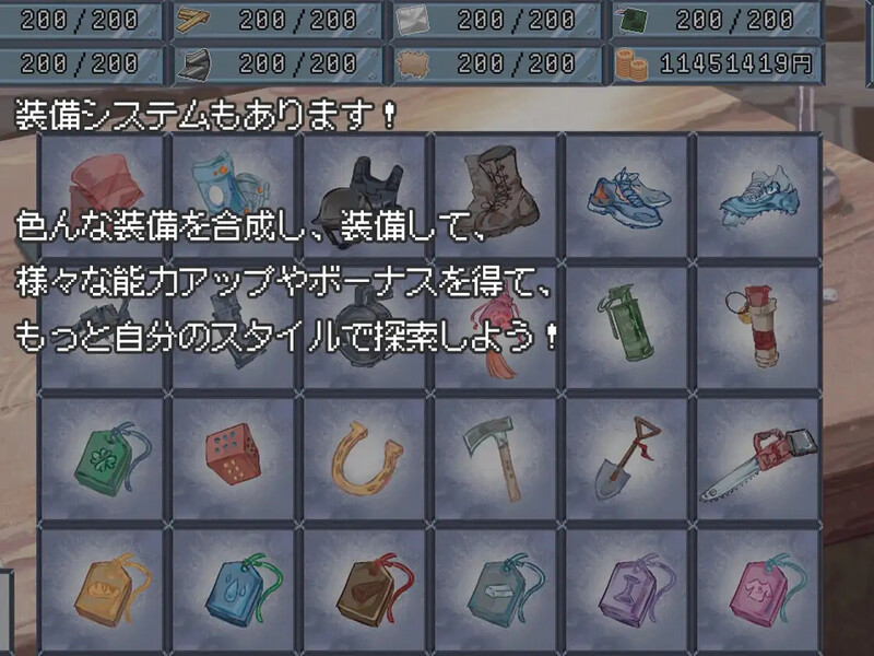 更新[沙盒SLG/生存探索/同居后宫] 末日的H塔～最后的后宫乐园～ 終末のHタワー～最後のハーレム楽園～ v1.0.3 官方中文版+全回想存档 [1.8G]