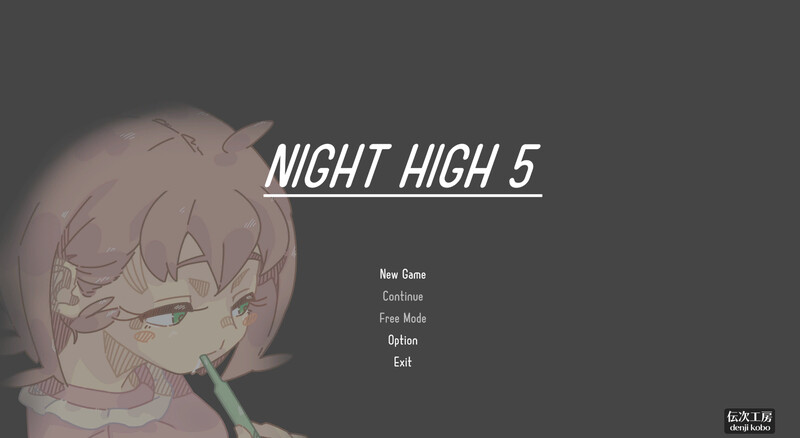 DL6月新作【互动SLG/睡X/羞辱/动态】夜晚击掌！（Night High） 生肉版 [390M]