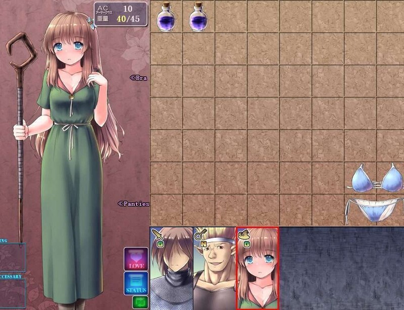 体验版[回合RPG/NTR寝取] 地下城与新娘 ダンジョン＆ブライド DEMO V3.13 AI汉化版 [1.20G]