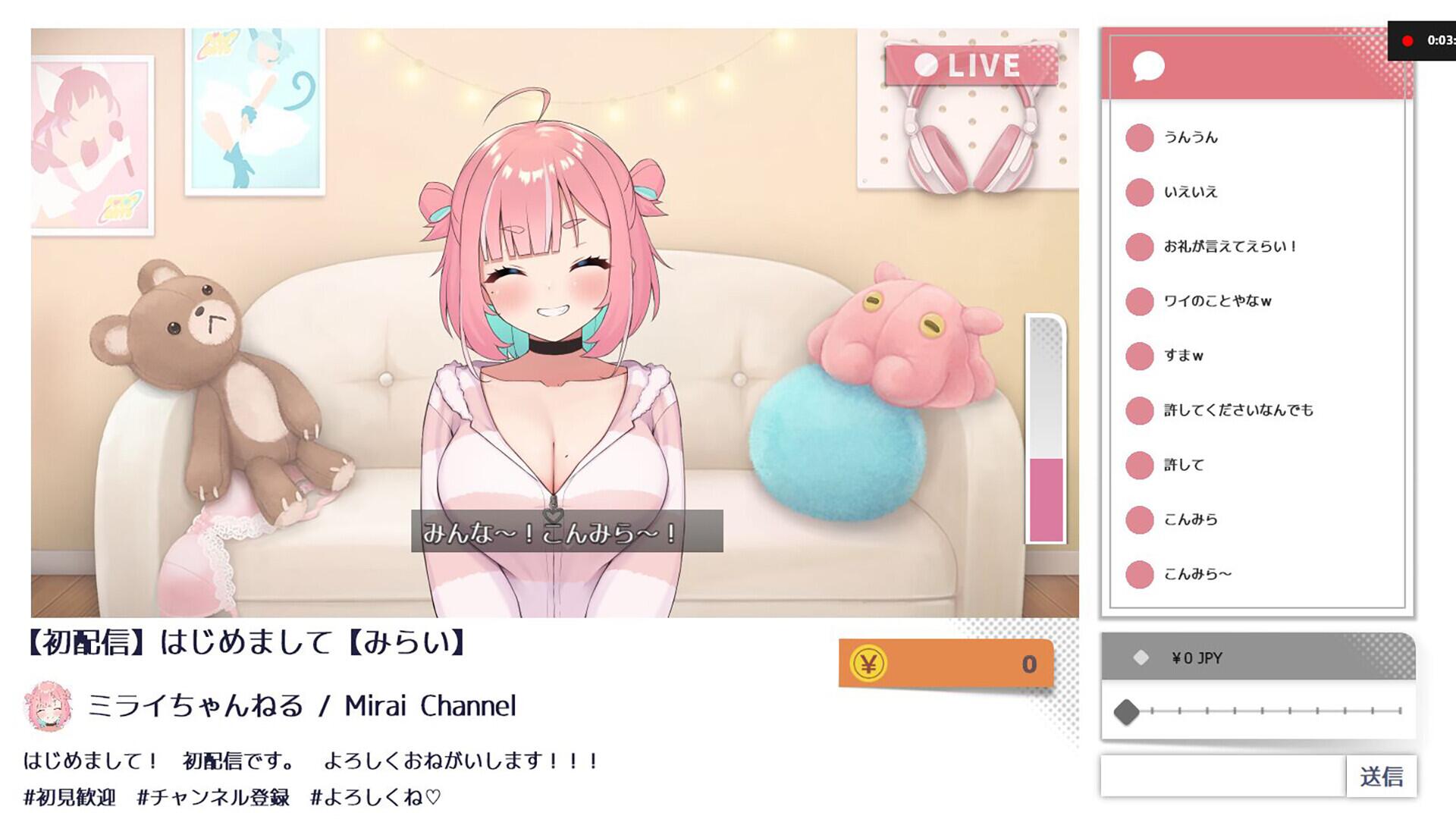 ST新作[互动SLG/网红直播/巨乳爆乳] 傻乎乎主播蔚来！ぽんこつ生主ミライちゃん～えっちなコメント受付中～ STEAM官方中文版 [2.0G]