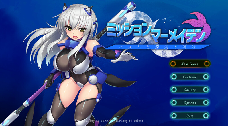 【爆款ACT/全动态/汉化】任务代号:美人鱼-莲与深海的姐妹-(ミッションマーメイデン-ハスミと深海の姉妹-)V1.1.5 精翻汉化【1.50G】