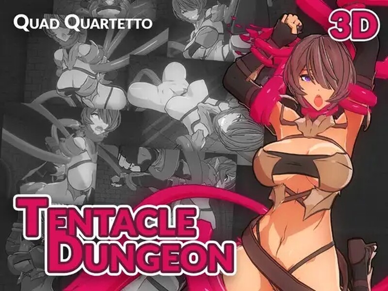 [日式SLG/阿黑颜/动态] 触手地牢 Tentacle Dungeon 机翻版 [310M]