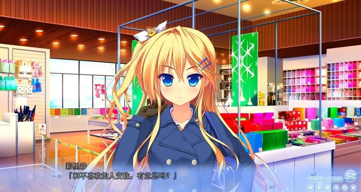 【PC/2D/GAL/汉化/CV】与你心相连！PURExCONNECT 精翻汉化版+CG+去衣补丁【4.3G】