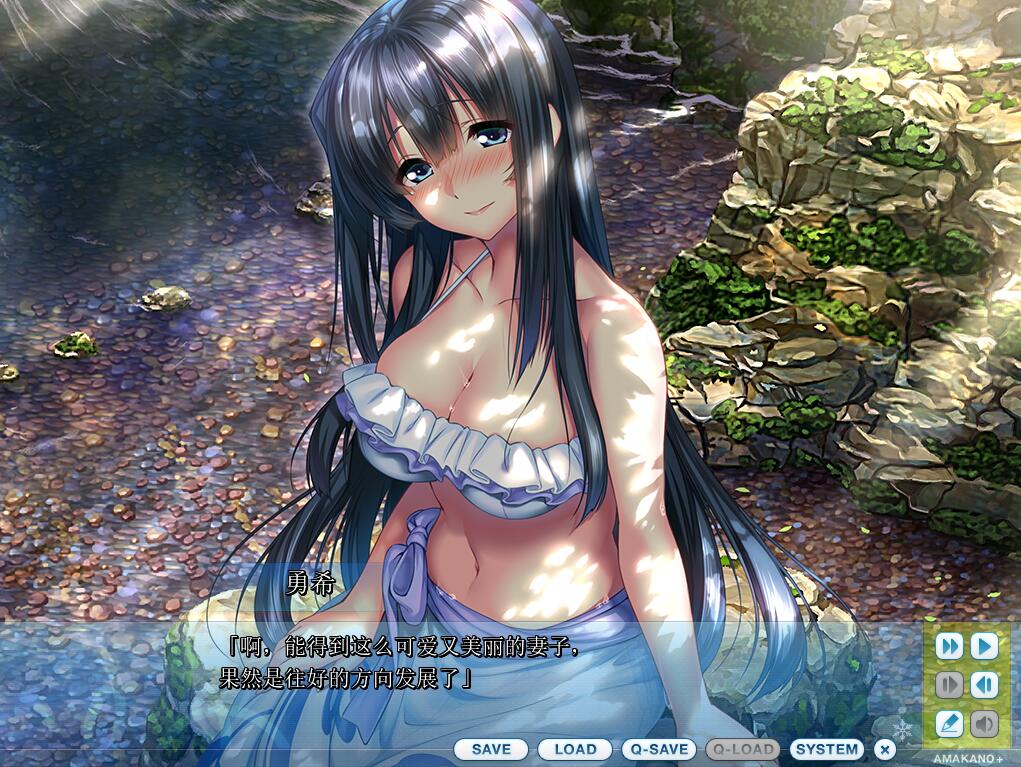 [大型拔作ADV/纯爱] 甜蜜女友+：アマカノ＋ AI汉化版+全CG存档★全CV [6.3G]