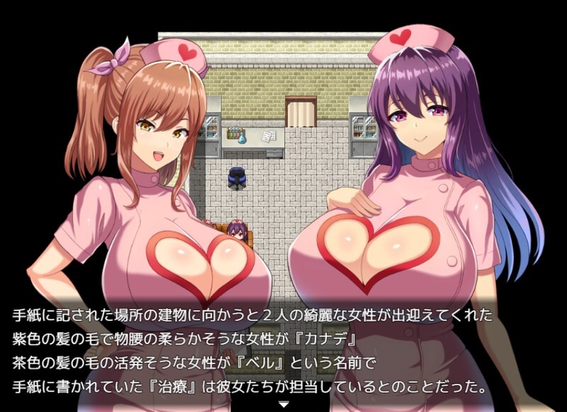[日式RPG/汉化] 榉木滑子菇 ブナンナシメジ AI汉化版 [3.10G]