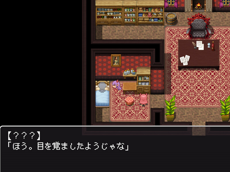DL10月新作【探索RPG/魅魔幻想/像素全动态】サキュバスの里 ～僕がサキュバス15人の専用オチンポ係になった日～ V1.0 AI汉化【1.10G】