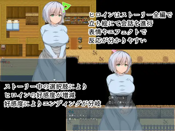 新汉化[日式RPG] 西埃尔 Citron V1.0.2 AI汉化版+全回想存档 [2.40G]