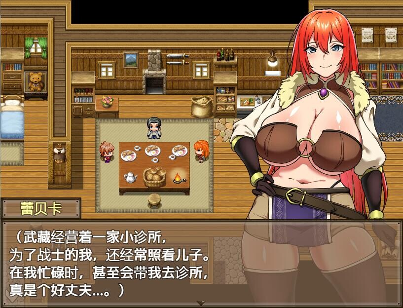 新作【爆款RPG/凌辱/强X】丽贝卡与淫咒之剑2（レベッカと淫呪の剣2） Steam官方中文步兵版+全回想存档 [850M]