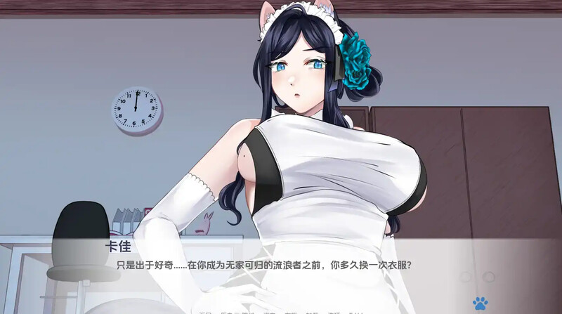 [更新]【日式SLG/动态/汉化】涅槃米糠/涅槃米糠（Nezumicon）V0.1.19 汉化中文【PC+安卓-2.40G】