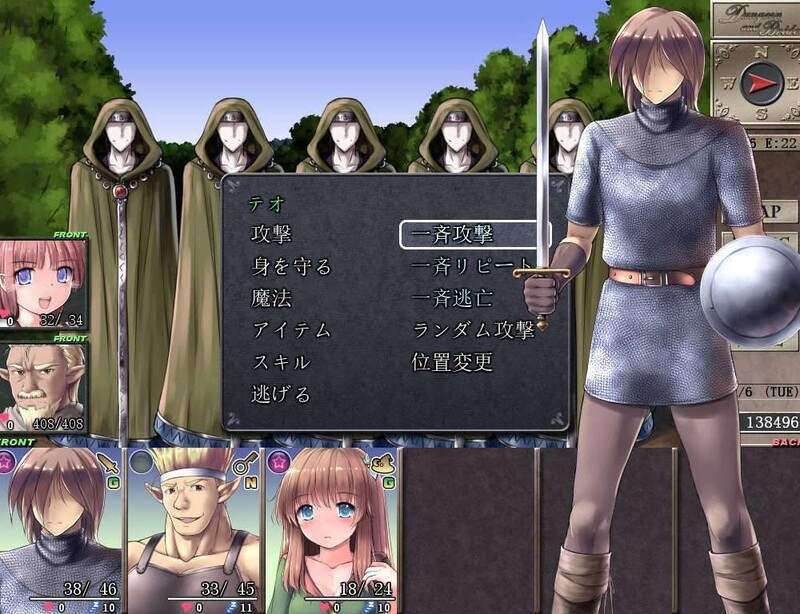 体验版[回合RPG/NTR寝取] 地下城与新娘 ダンジョン＆ブライド DEMO V3.13 AI汉化版 [1.20G]