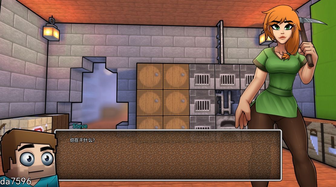 [更新]【趣味SLG/沙盒】我的世界H版（ Hornycraft）V0.23.1 汉化中文【PC+安卓-3.60GG】