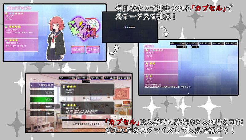 DL7月新作【互动SLG/制服JK/援交】(私密账号自拍系) 魔法少女格蕾丝（(裏アカ自撮り系)魔法少女グレイス）AI汉化版 [1.30G]