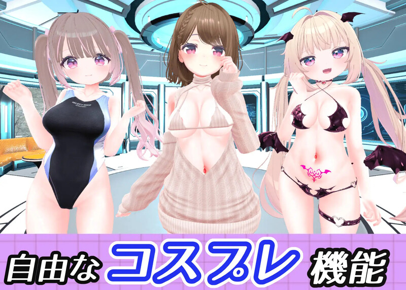 DL11月新作【射击FPS/3D作品/全动态】私密射击(おまんこシューティング!!)V1.0 机翻汉化+全CG【8.10G】