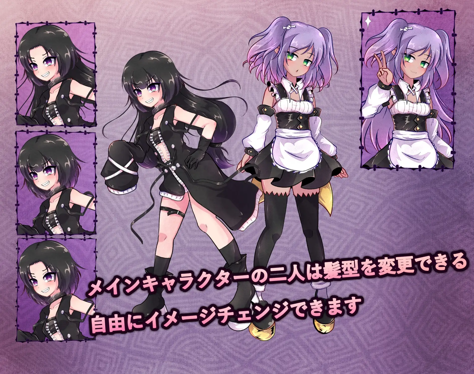 更新[爆款RPG/战斗H/露出] 异端的戒律 異端の掟 v1.03 官中版+全回想存档 [1.60G]