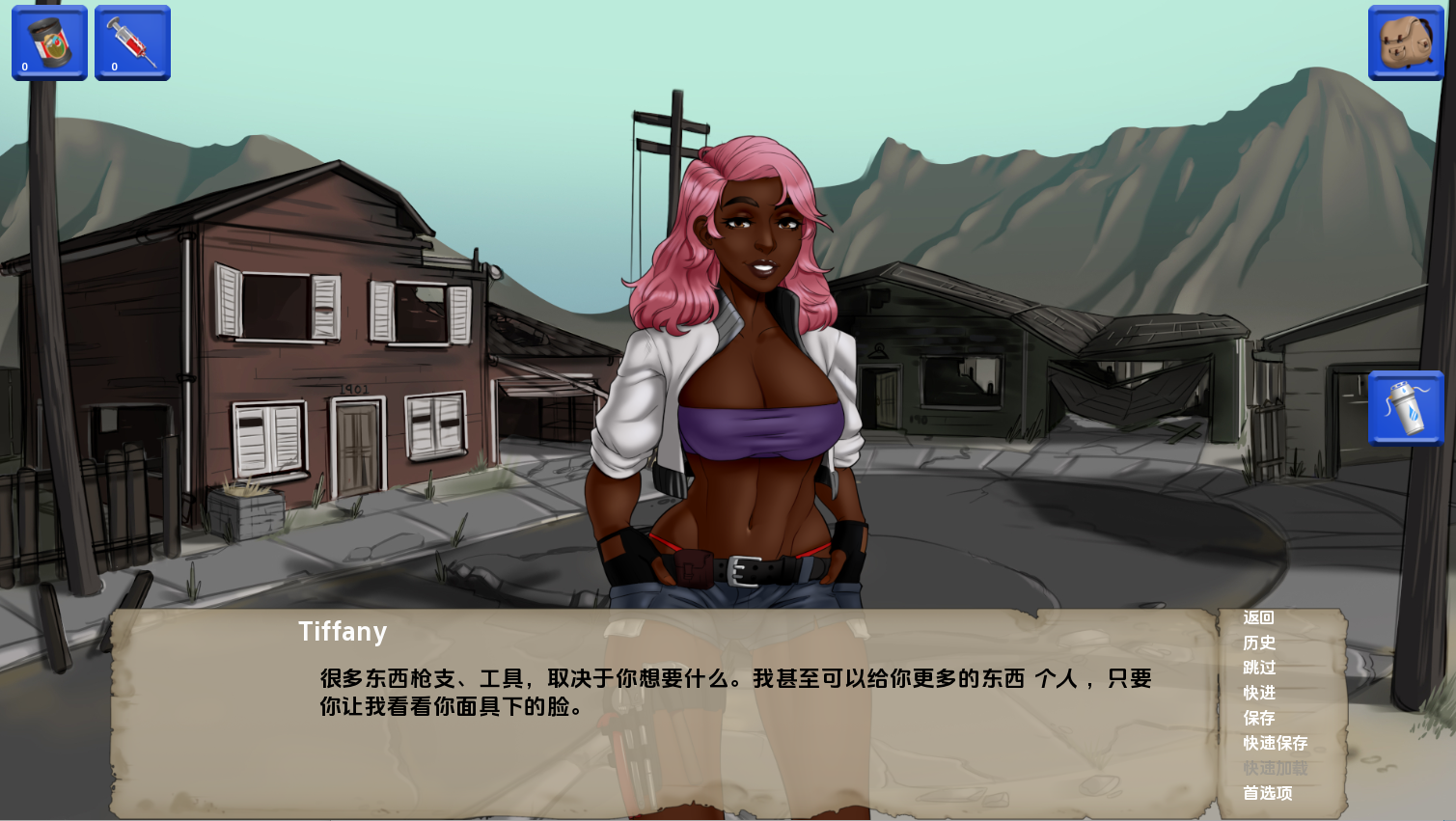 重翻[欧美SLG/乱伦] 避难所 末日传说 S.H.E.L.T.E.R.-AnApocalypticTale V1.0 汉化版 [PC+安卓-2.50G]