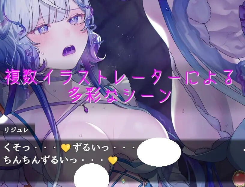 更新[探索RPG/冒险] 乐园的罗蕾莱 楽園のローレライ v1.01  内嵌AI汉化版+全回想存档+修图 [PC+安卓3.60G]