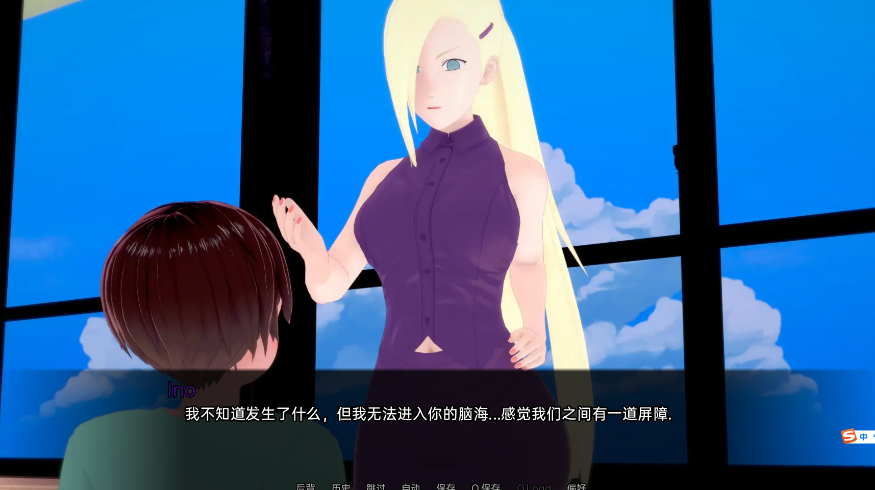 更新[亚洲风SLG/同人] 武井之旅 武井的旅程 Takei’s Journey v0.28 汉化版 [PC+安卓-4.10G]