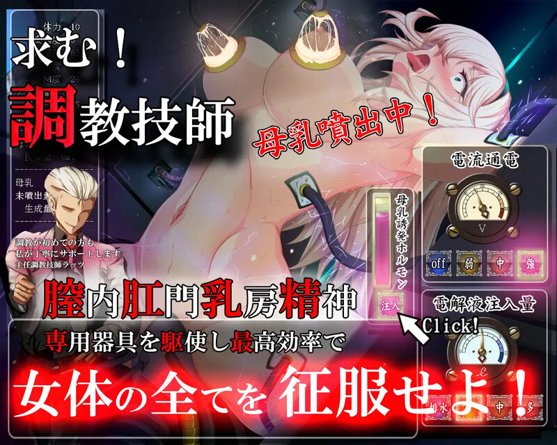 [探索RPG/凌辱] 雌猪性奴隶剑士塞西莉娅 ～坚毅的女剑士的淫荡调教～ 雌豚性奴○剣士セシリア ～凛々しき女剣士は淫らな調教に堕ちる～ AI汉化版+全CG存档 [1.30G]