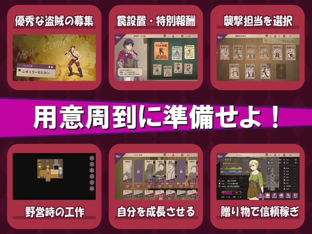 新作[精品RPG/拘束/强迫] 我是战犯2 ボク戦犯2 AI汉化版 [1.30G]