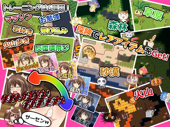新汉化[日式RPG/NTR/拘束] 姐妹农场 シスターファーム AI汉化版 [570M]