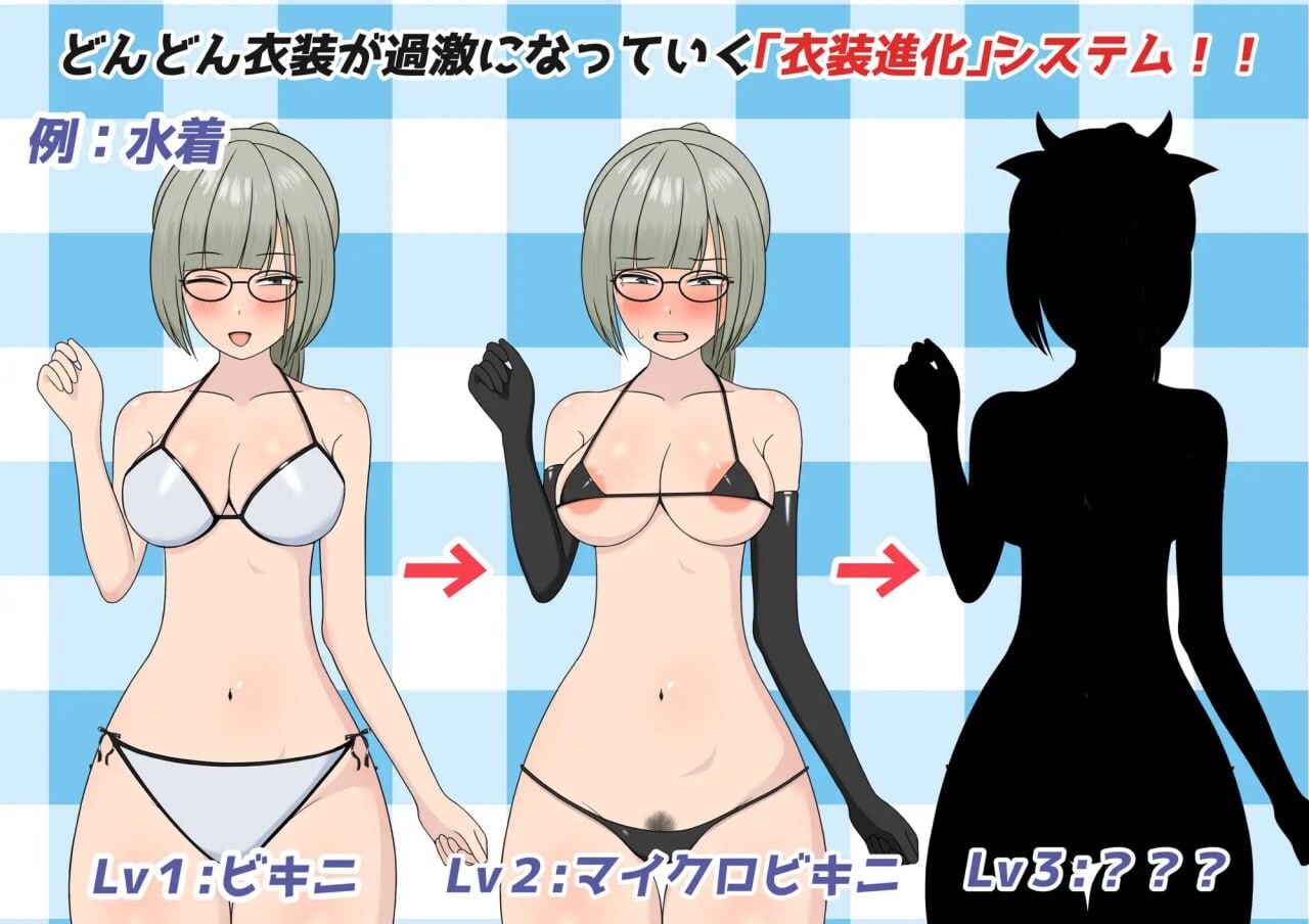 新汉化[日式RPG/NTR/援交] 我的女仆不会被抢走！？ ボクのメイドは寝取られない！? v1.1 内嵌AI汉化版+全回想存档 [2.0G]