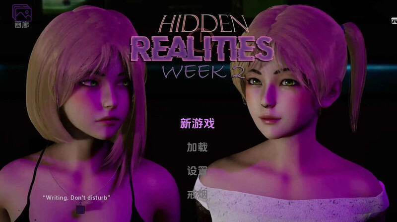 【亚洲风SLG/汉化/完结】隐藏的现实（Hidden Realities）V1.0完结 内嵌AI汉化【PC+安卓-1.4G】