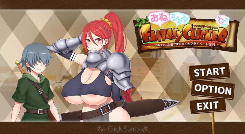 DL7月新作【互动SLG/巨乳/爆乳/动态】御姐证钛幻想点击游戏～与姐姐共度的甜蜜私密性活～（おねショタファンタジークリッカー～おねえさんと過ごすドキドキプライベート性活～） AI汉化版 [1.30G]