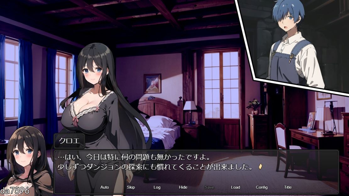 新作【日式RPG/NTR/步兵】新婚妻子库洛艾的堕落之路 官中步兵版 [1G/新作]