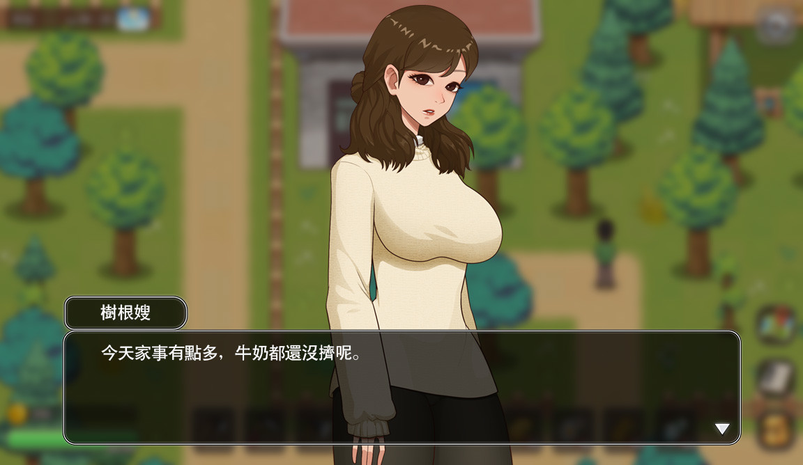 新视频[国产RPG/纯爱后宫/动态] 乡村狂想曲 VillageRhapsody V1.7.4 -内容DLC合并- STEAM官中步兵版 国语配音 +全回想存档 +场景录制视频 [1.30G]