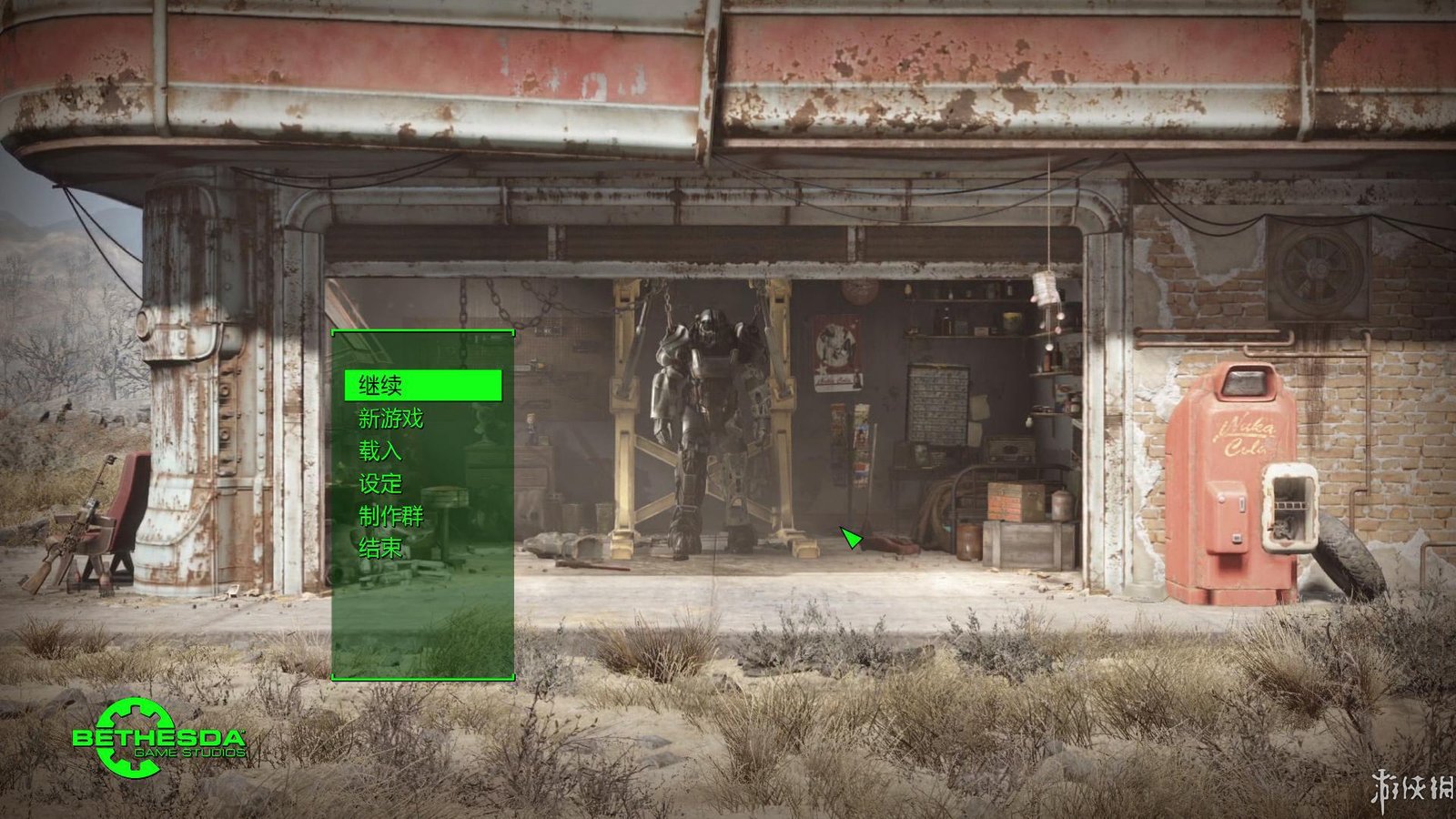 辐射4/Fallout 4 （更新v1.10.984）
