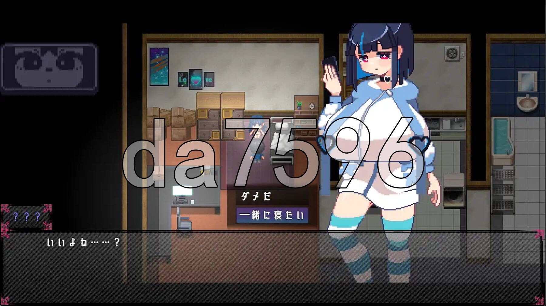 新作[日式SLG/像素动态] 鲁莽的梦想家们 ルストフル ドリーマーズ AI汉化版+全回想存档 [1.20G]