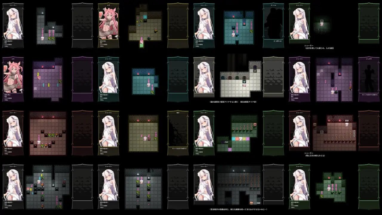 更新[探索RPG/异种X/兽人] Bug与魔法师 バグと魔法使い v1.20 AI汉化版+全回想存档 [390M]