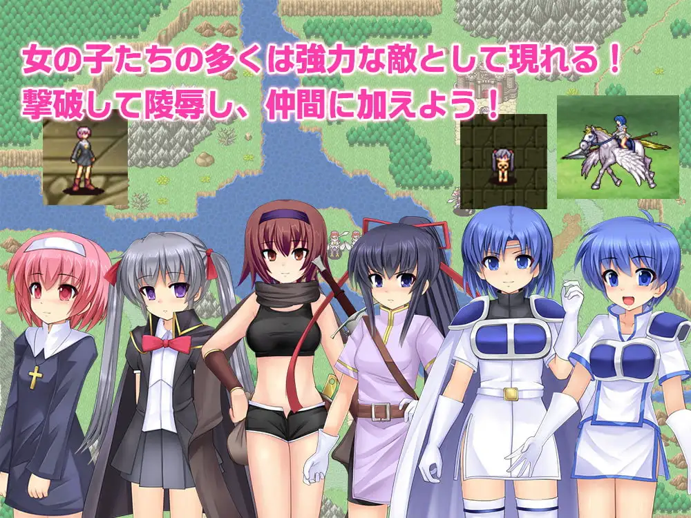 新汉化[战略SRPG/奴隶/扮演] 奴隶公主夏洛特 奴隷王女シャルロット Ver1.12 AI汉化版+全回想存档 [1.60G]